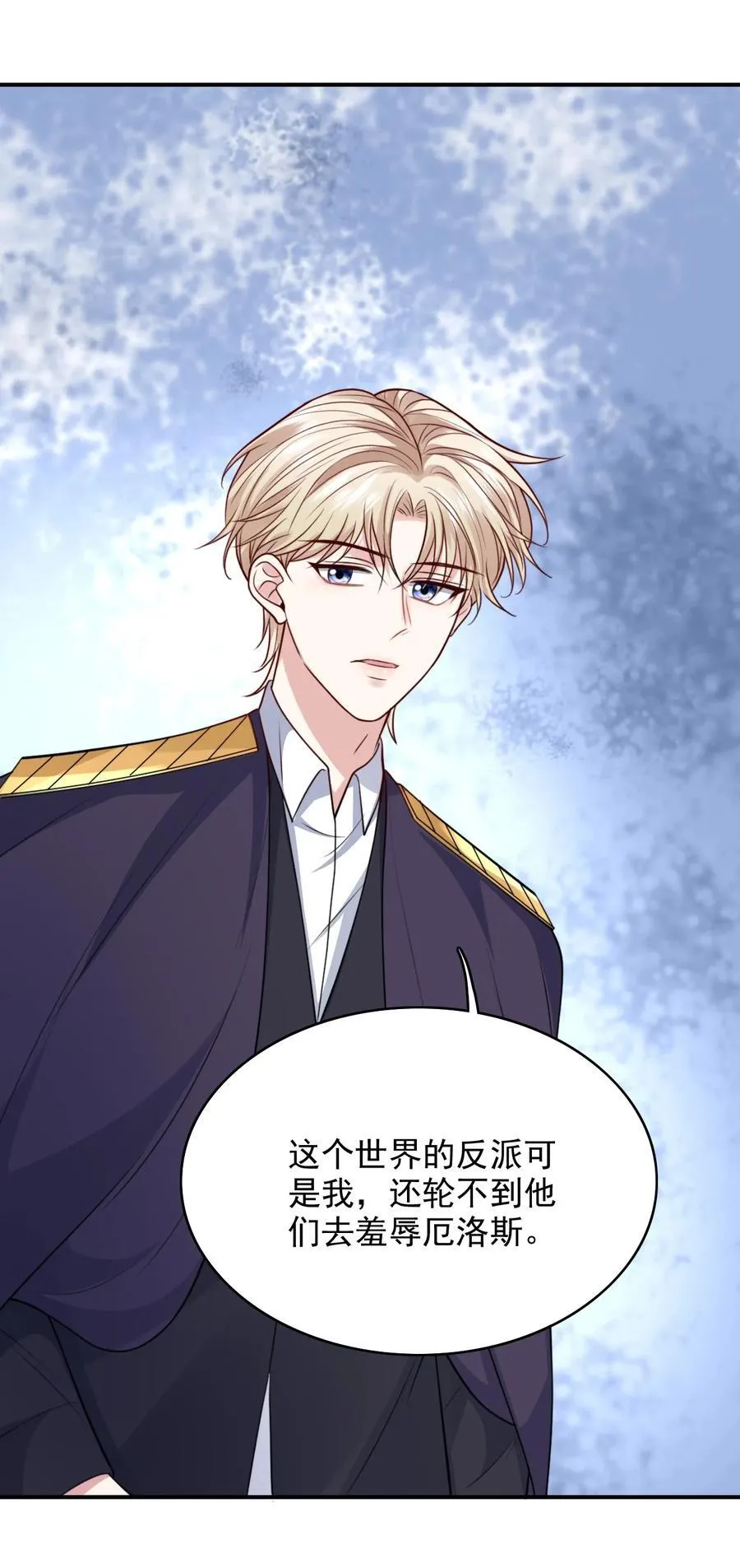 098 结束了？29