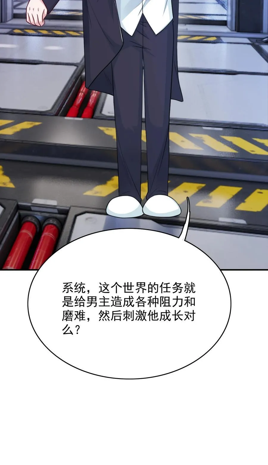 096 不要理我17