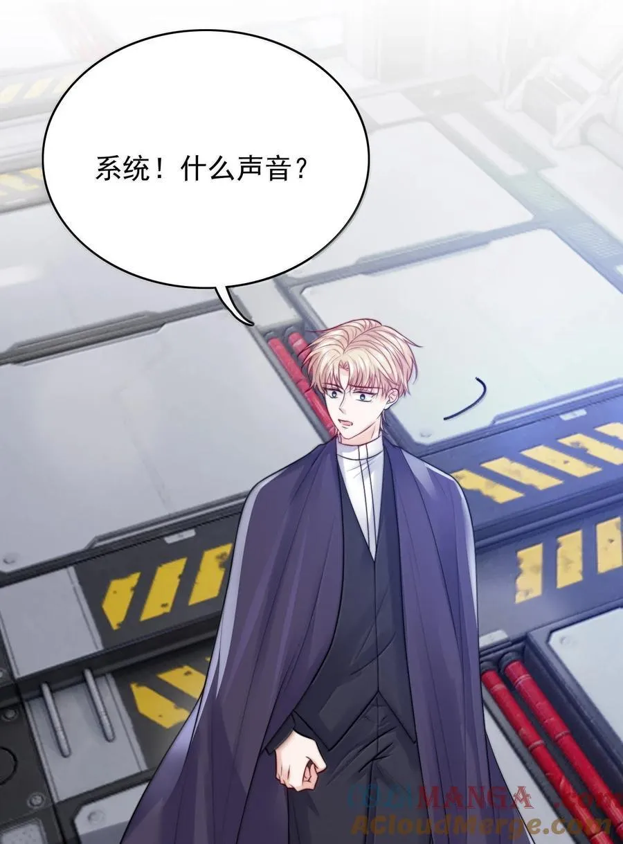100 不过情劫了33