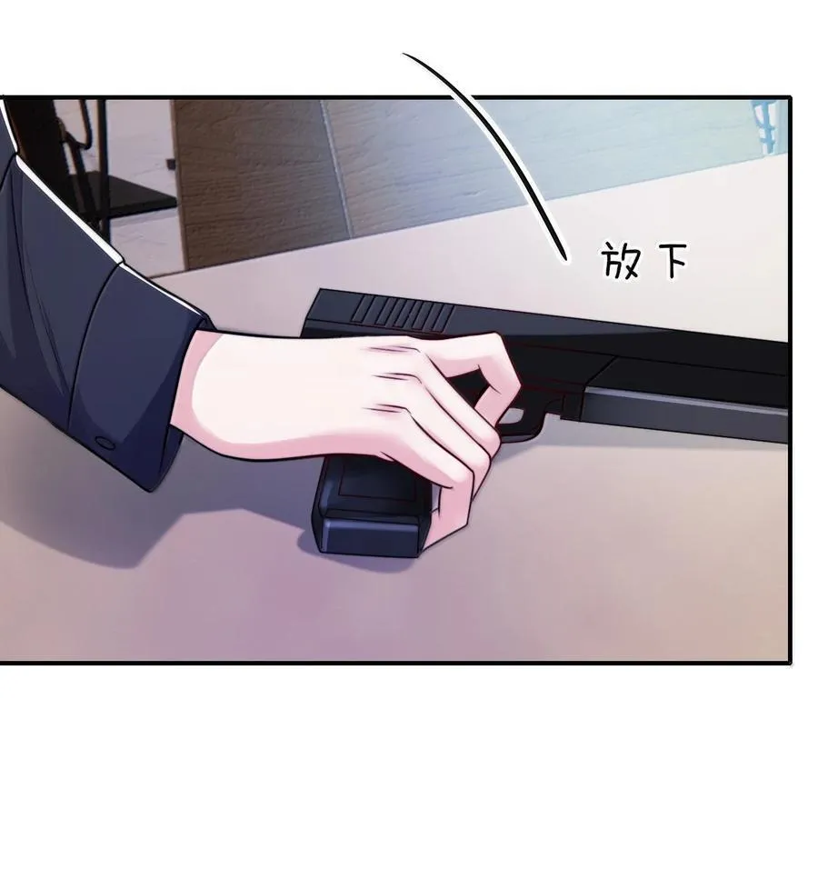 099 情劫一出，必死一个5