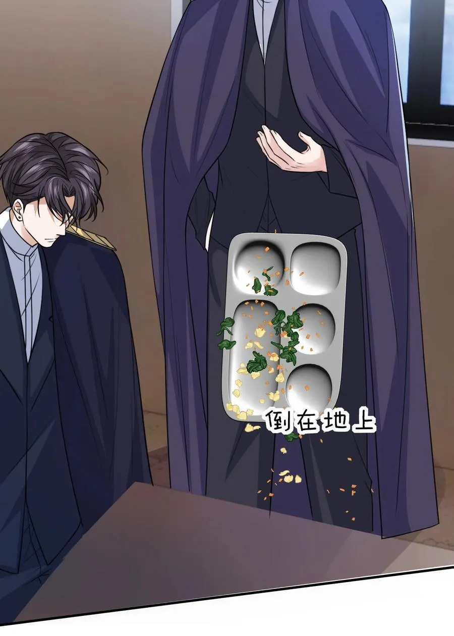 098 结束了？34