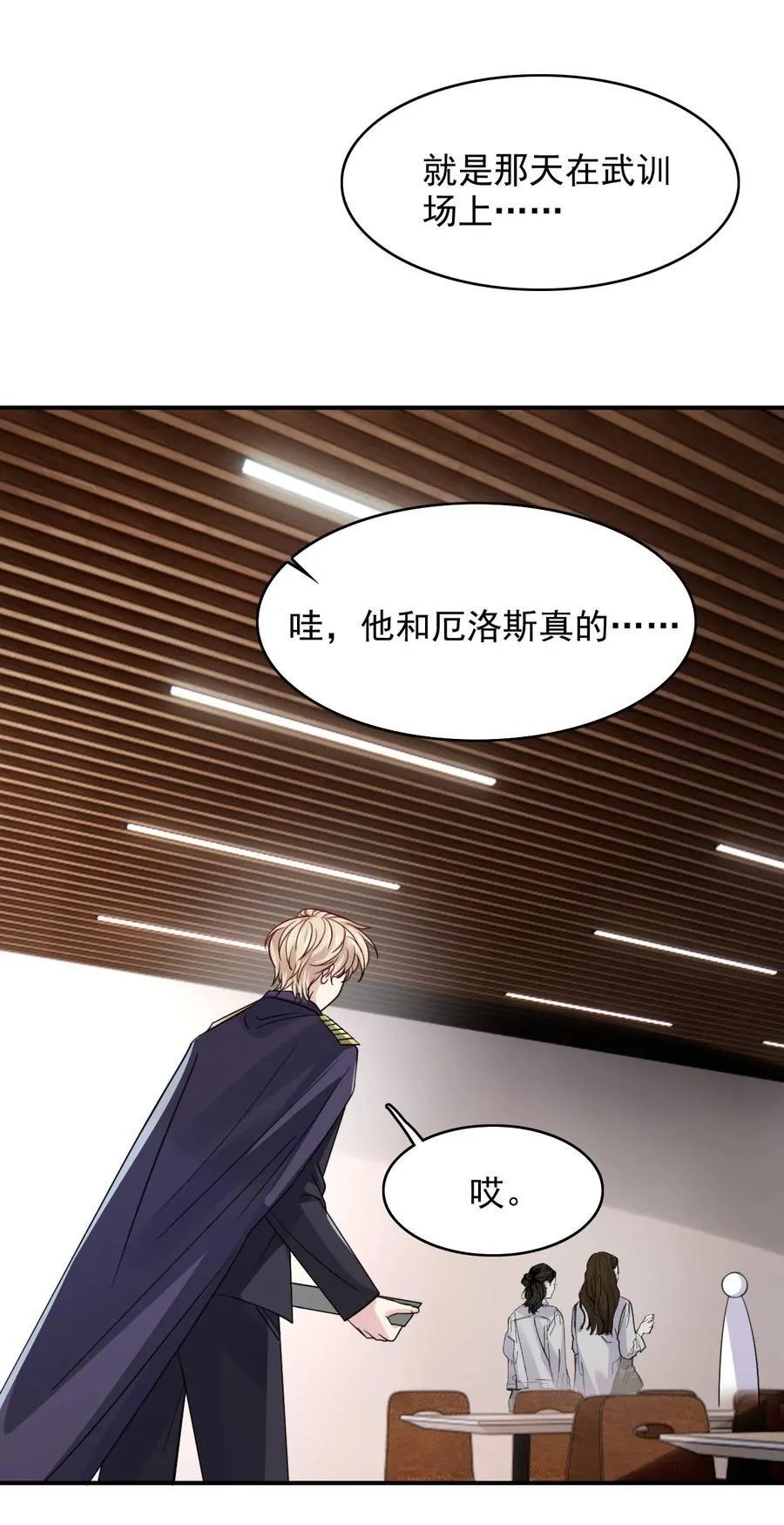 098 结束了？2