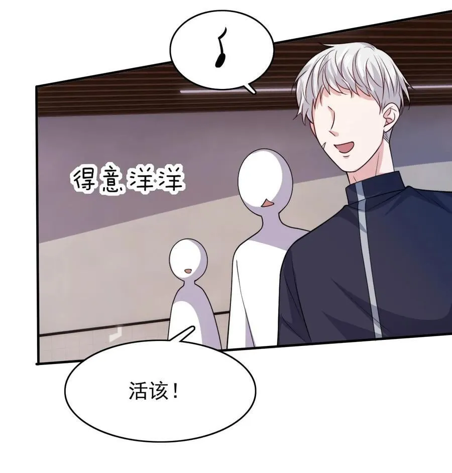 098 结束了？35