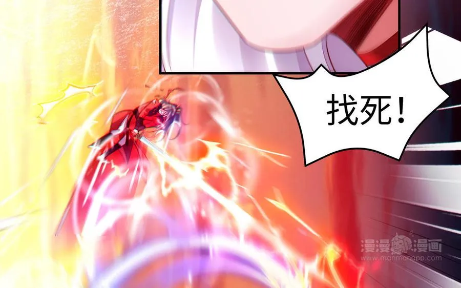 第129话 破城102