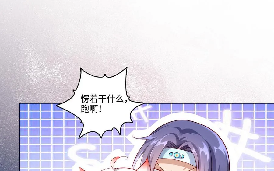 第129话 破城30