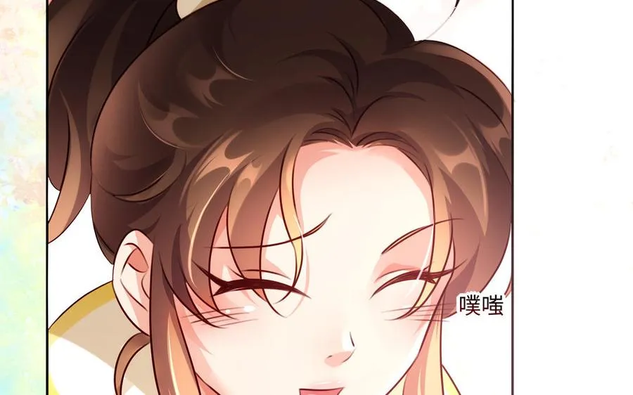 第127话 回京49