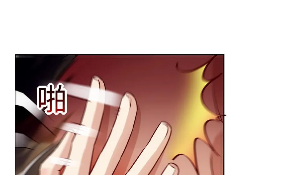 第127话 回京41