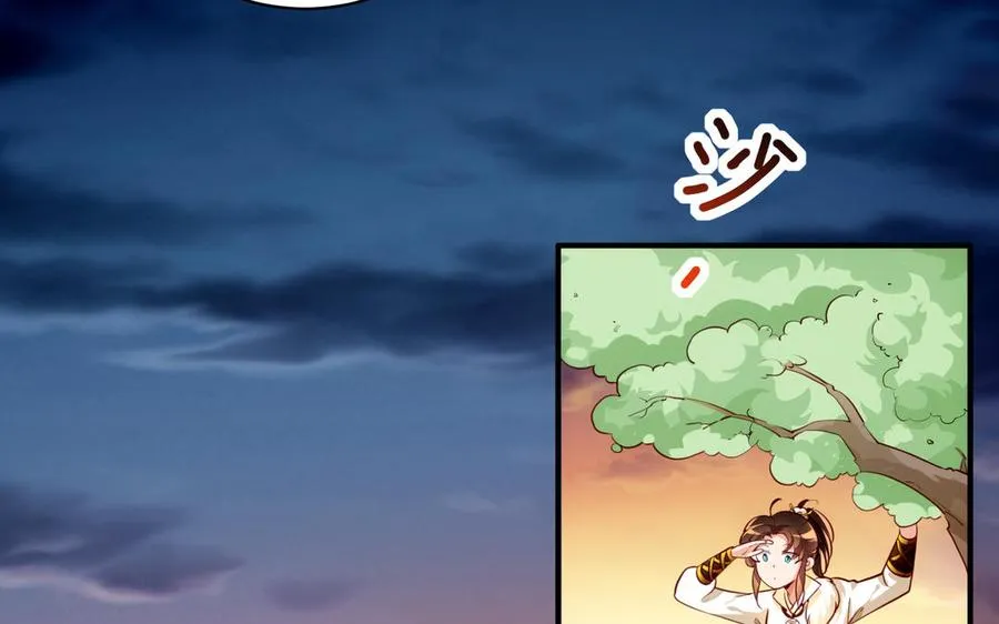 第127话 回京71
