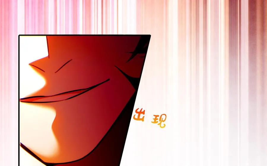 第129话 破城131