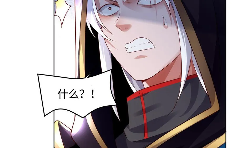 第129话 破城69