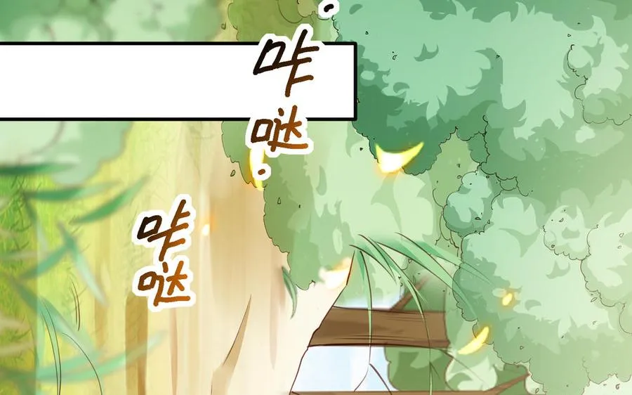 第127话 回京58