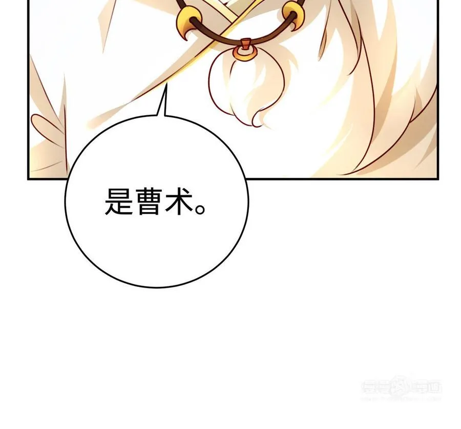 第127话 回京102
