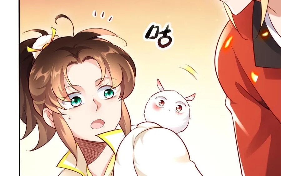 第128话 太子回宫70