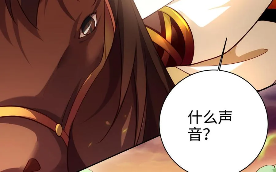第127话 回京69