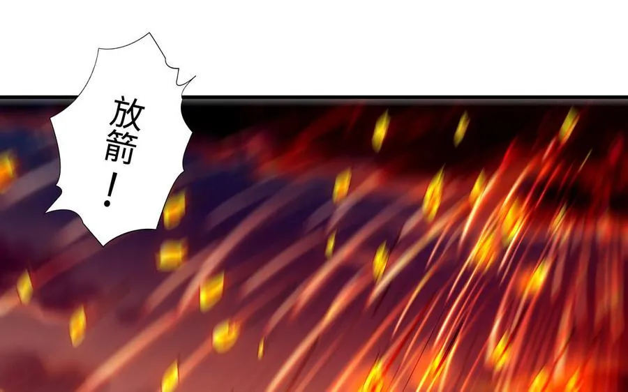 第129话 破城37