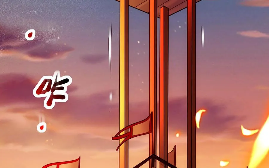 第128话 太子回宫35