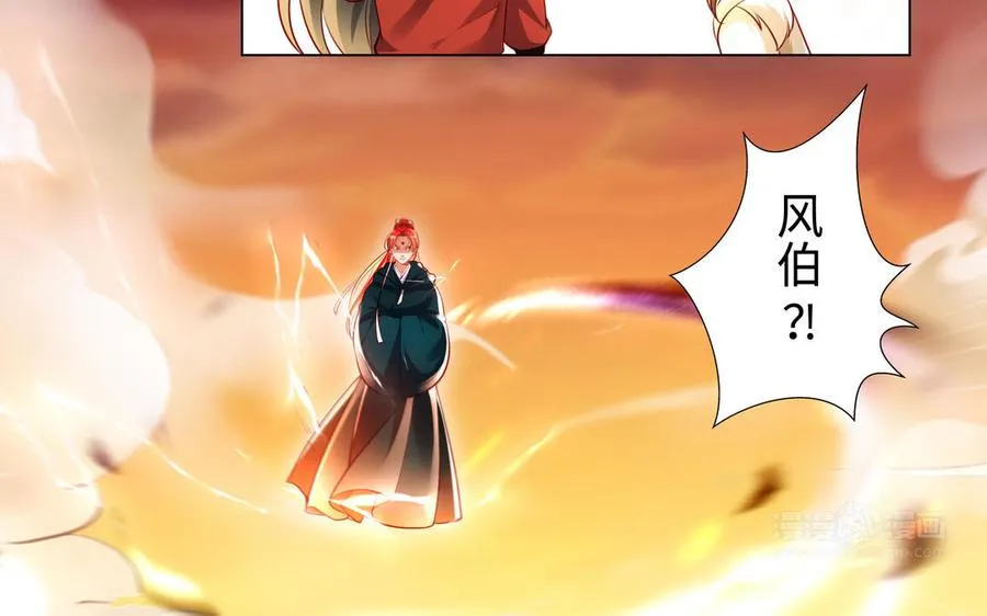 第129话 破城22