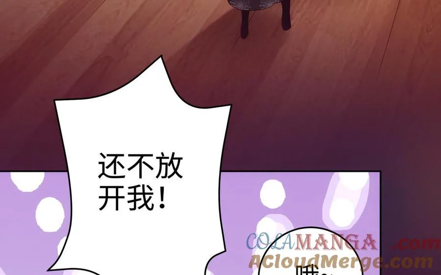 第127话 回京96