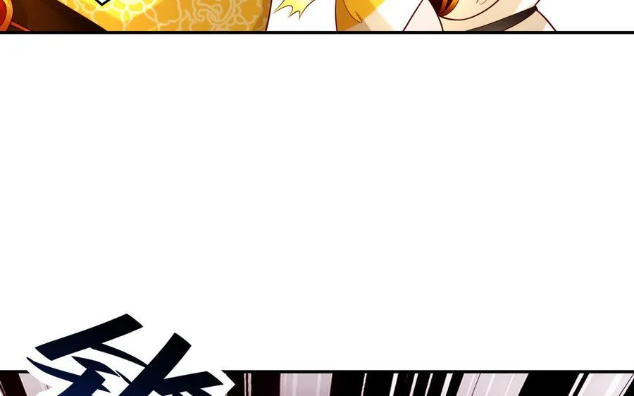 第129话 破城89