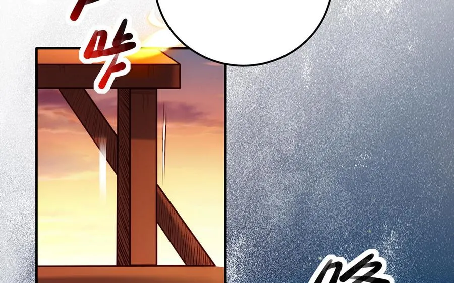 第128话 太子回宫33
