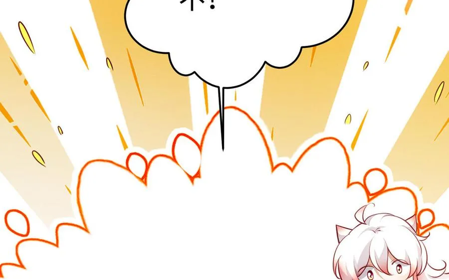 第128话 太子回宫77