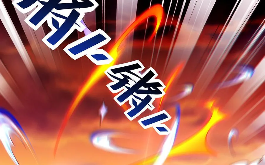 第129话 破城90