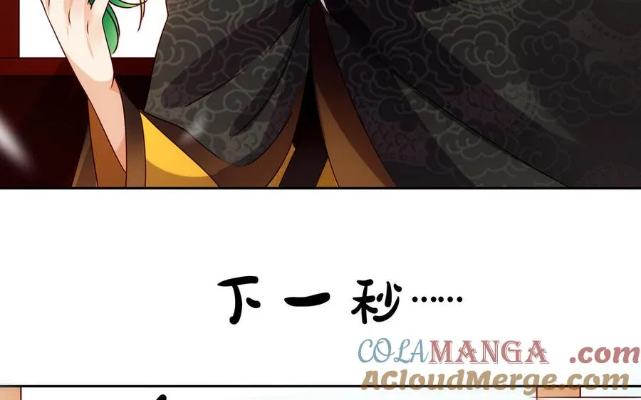 第127话 回京56