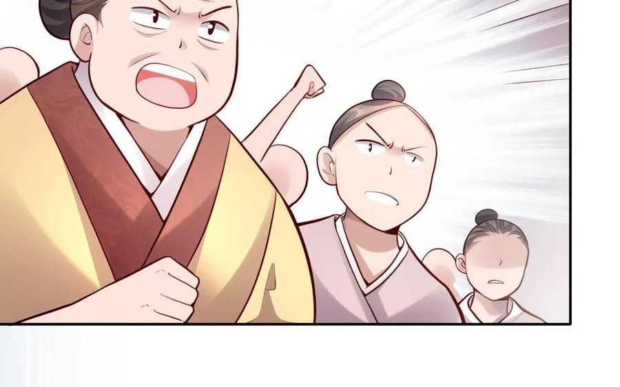 第128话 太子回宫17