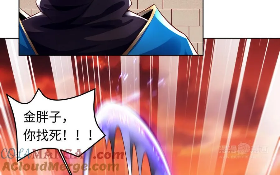 第129话 破城72