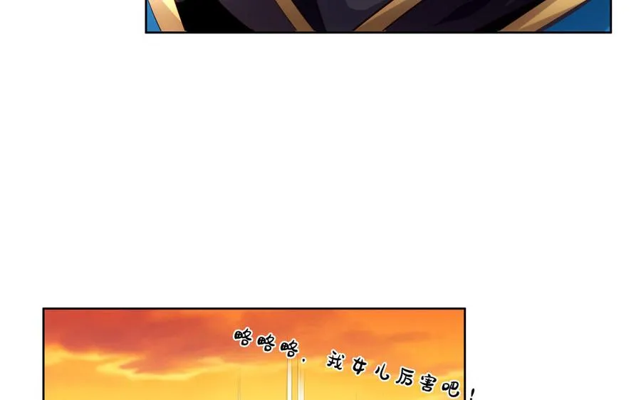 第129话 破城70