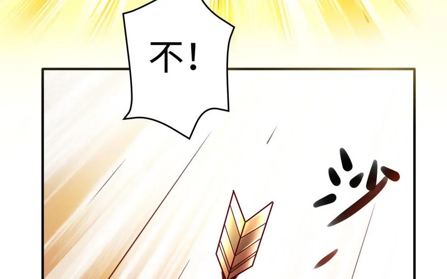 第128话 太子回宫74