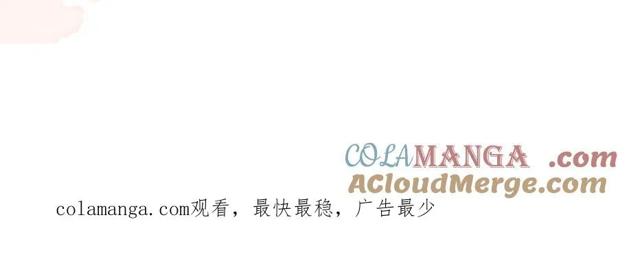 第128话 太子回宫136