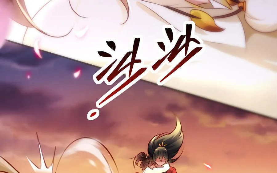第127话 回京91