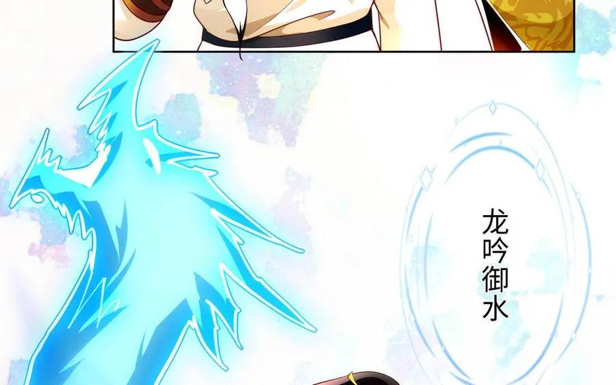 第129话 破城61