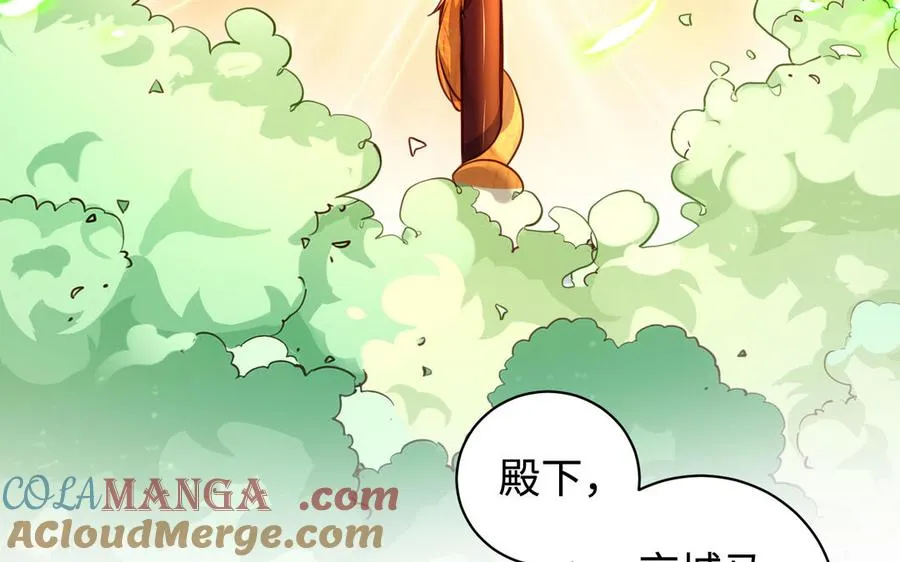 第127话 回京64