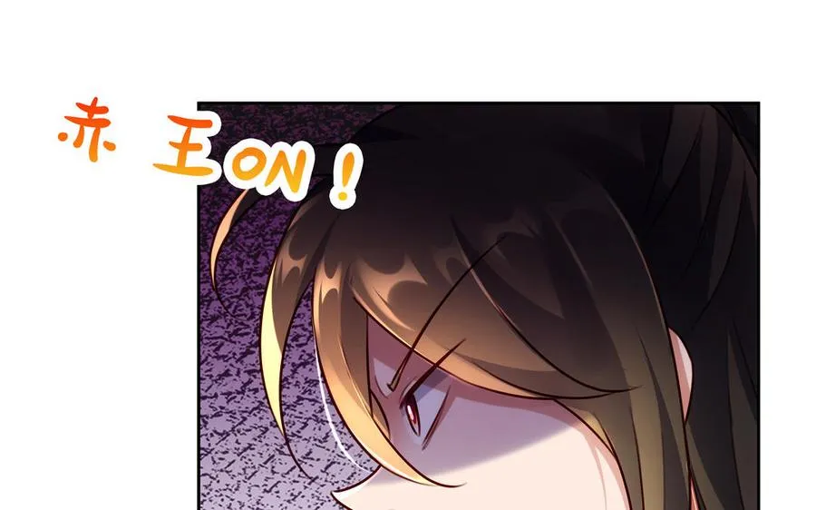 第127话 回京30