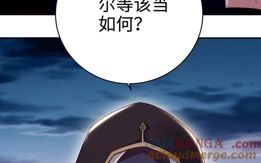 第128话 太子回宫8