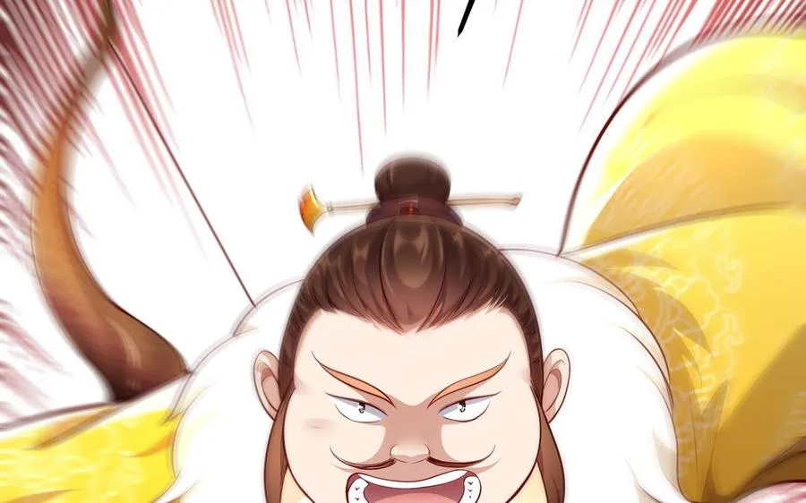 第128话 太子回宫105