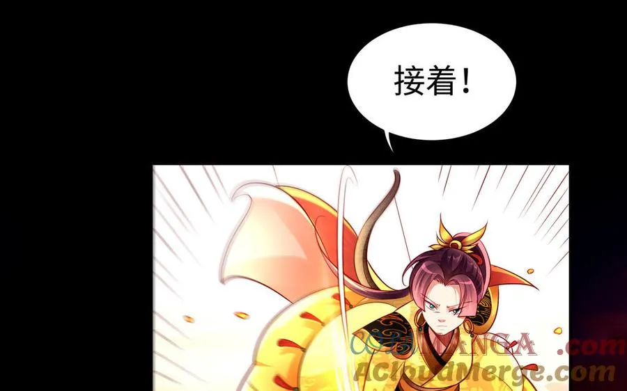 第129话 破城40