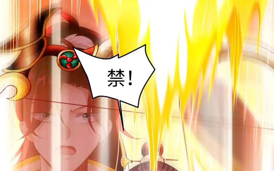第129话 破城51