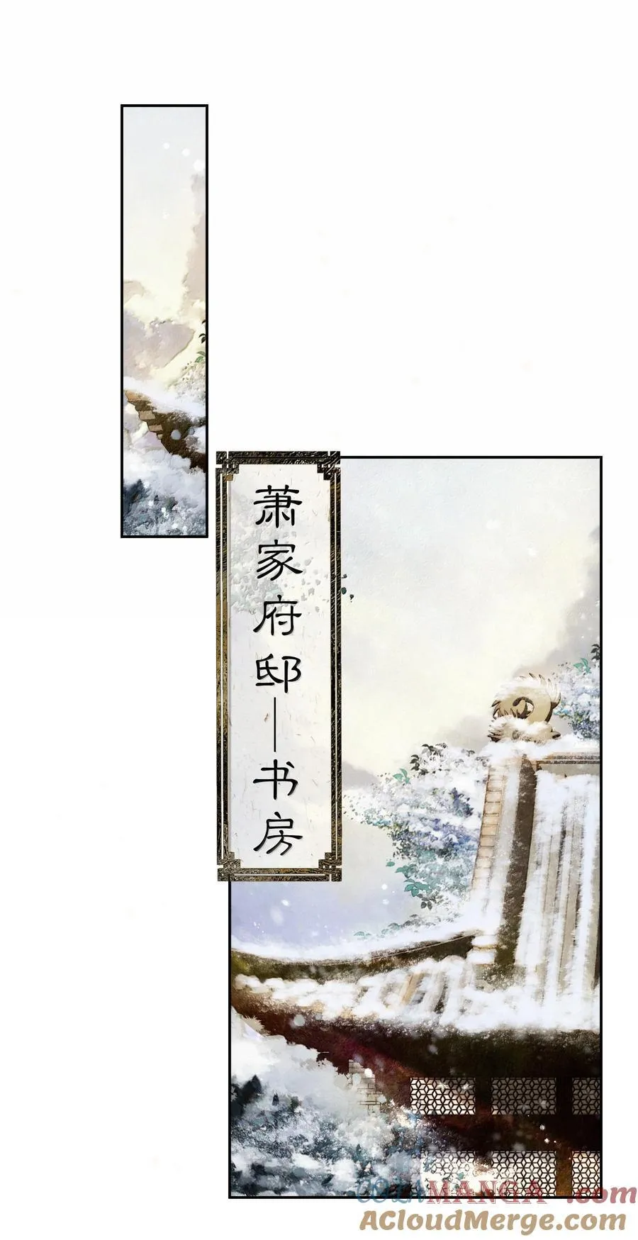 012 第十二话6
