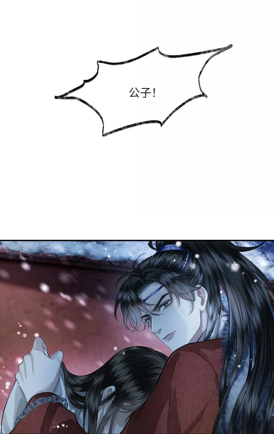 016 第十六话31
