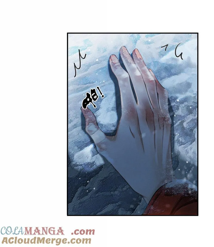 014 第十四话22