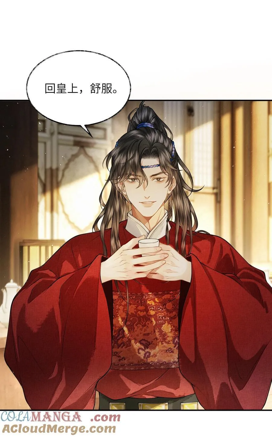 013 第十三话45