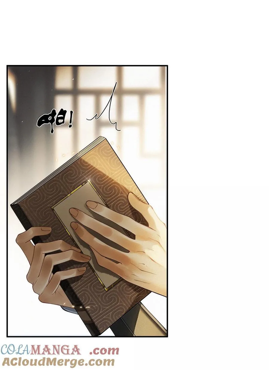 013 第十三话27