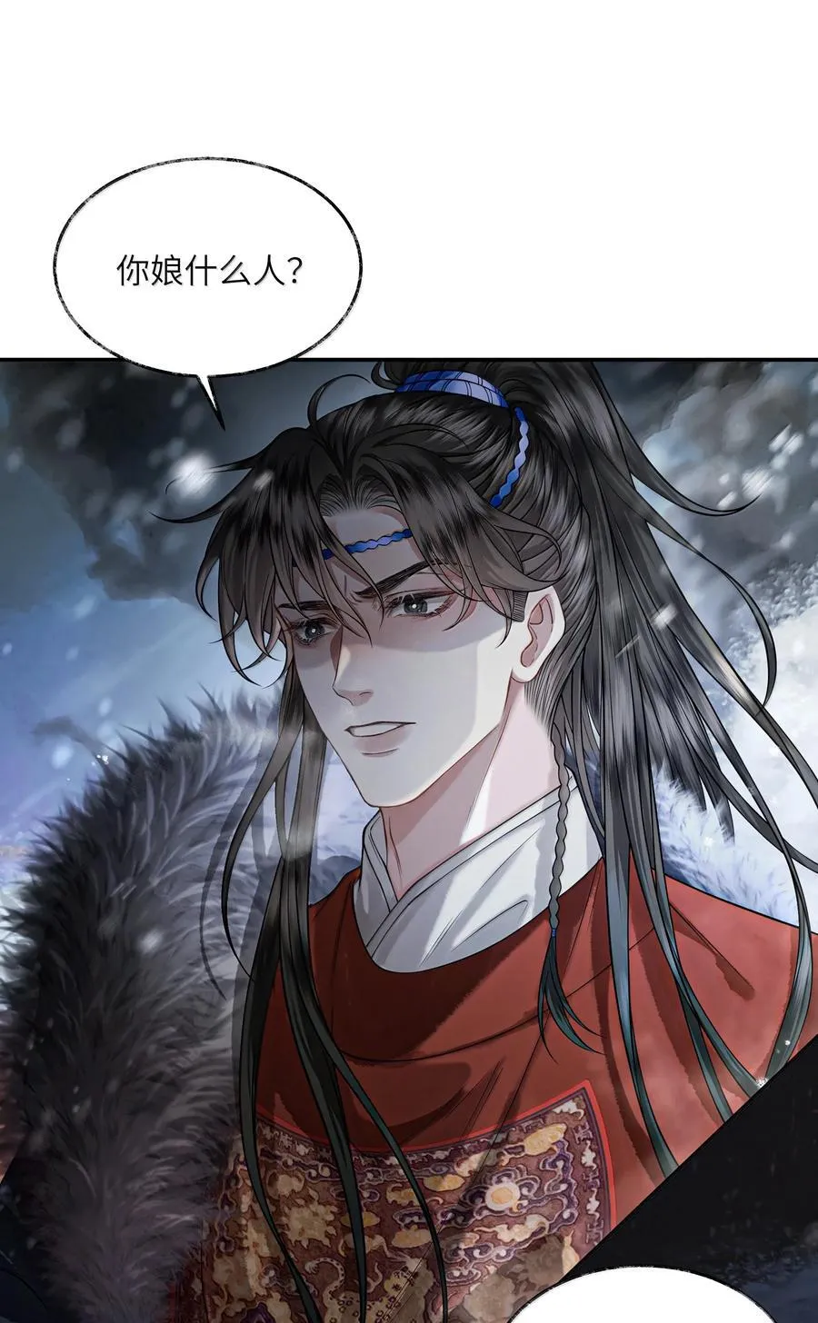 015 第十五话4
