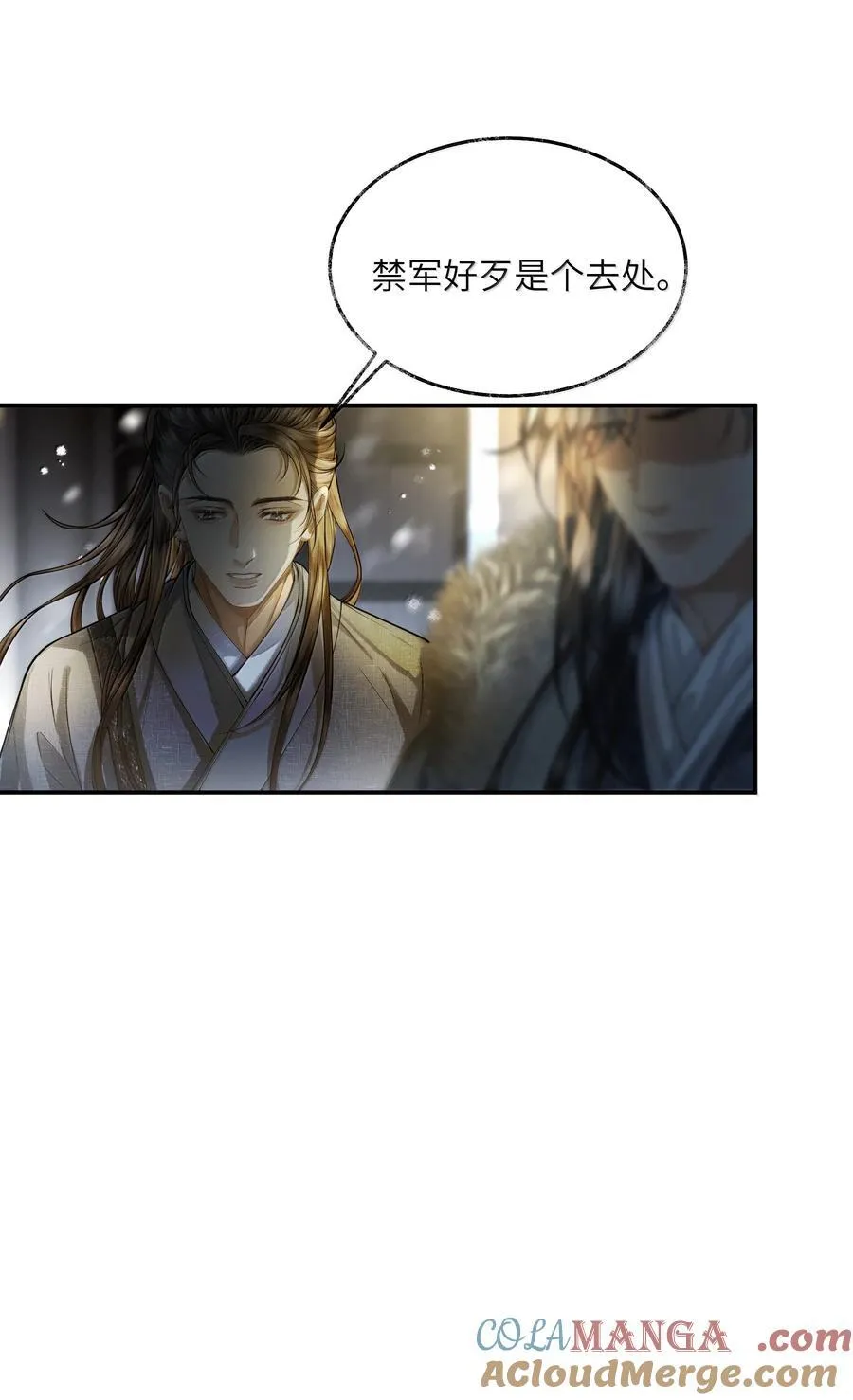 015 第十五话27