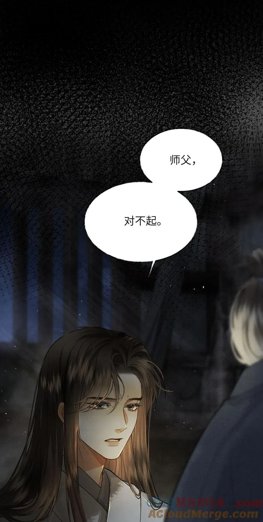 009 第九话6