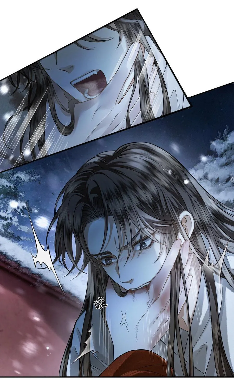 016 第十六话29