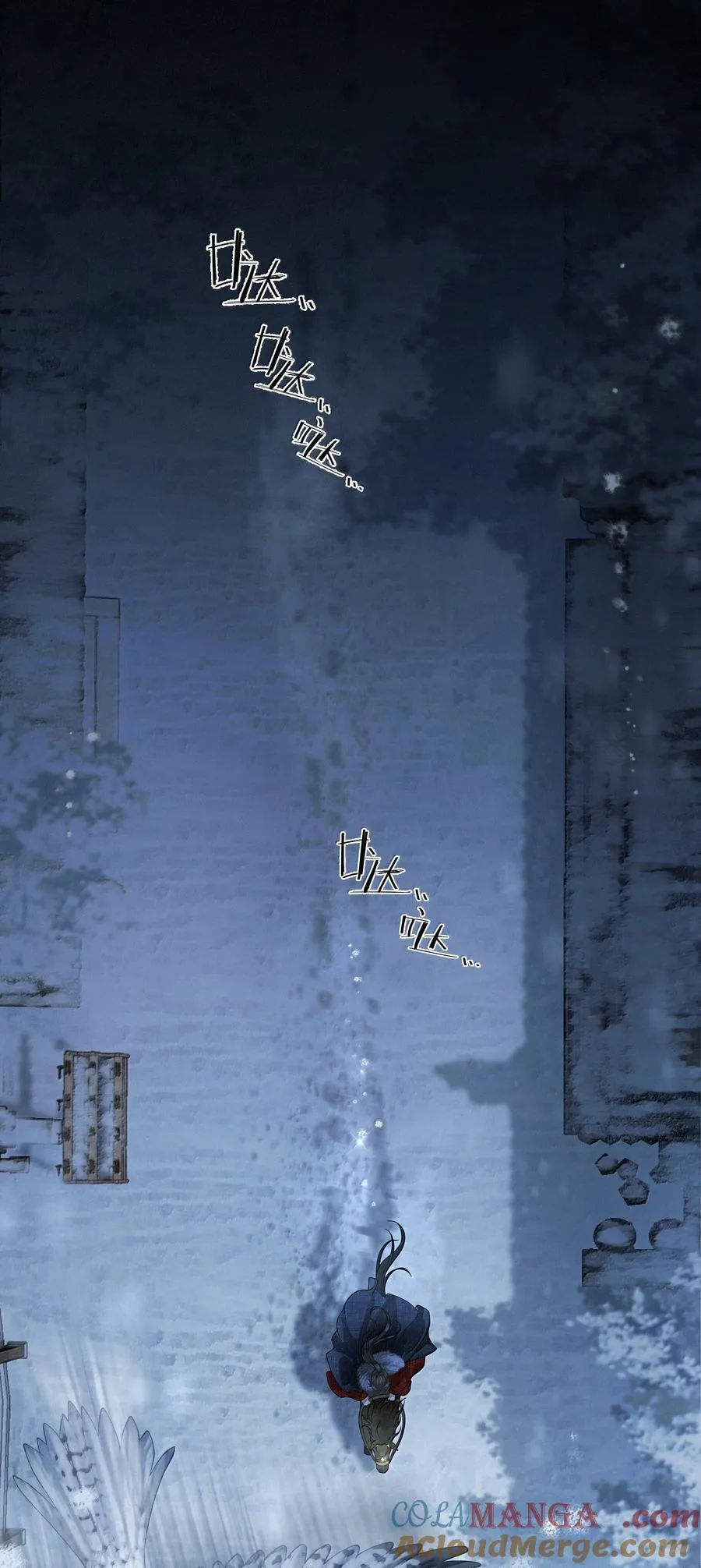 014 第十四话14